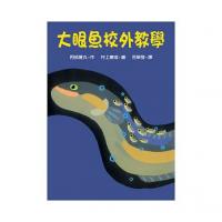 認證書目