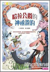 認證書目