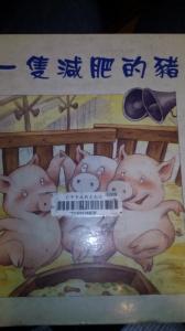 認證書目