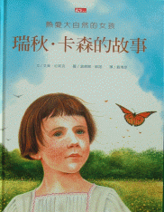 認證書目