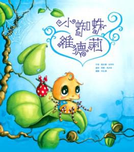 認證書目