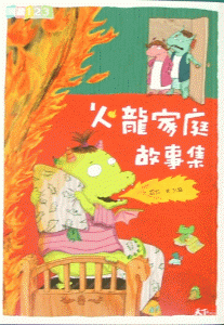 認證書目