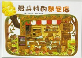 認證書目