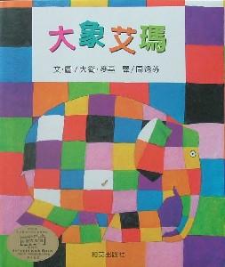 認證書目