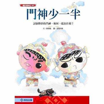 認證書目