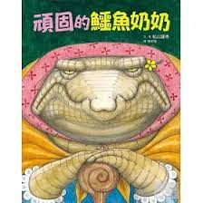 認證書目