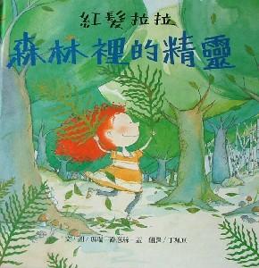 認證書目