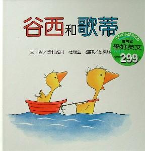 認證書目