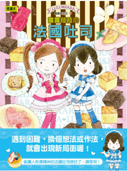 認證書目