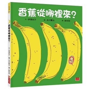 認證書目