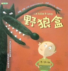認證書目