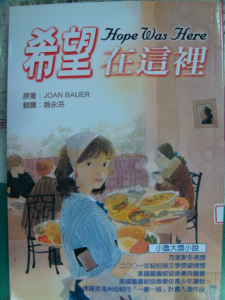 認證書目