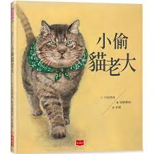 認證書目