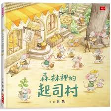 認證書目