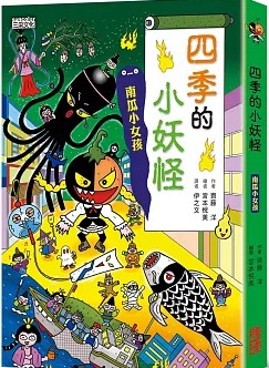 認證書目