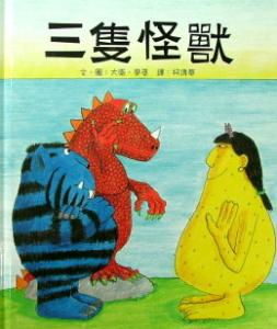 認證書目