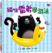 認證書目