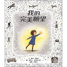 認證書目