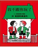 認證書目