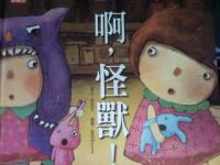 認證書目