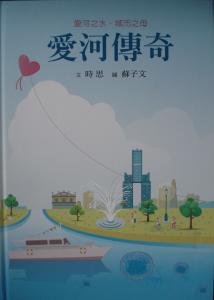 認證書目
