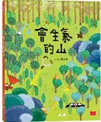認證書目