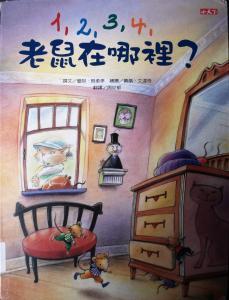 認證書目