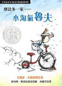認證書目