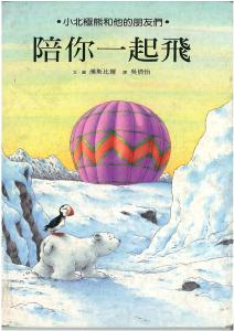 認證書目