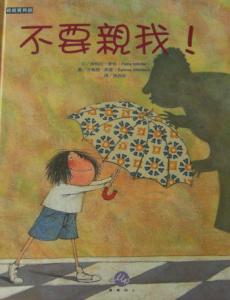 認證書目