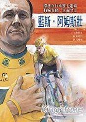 認證書目