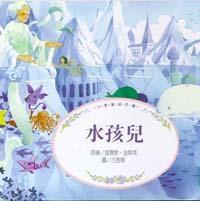 認證書目