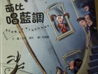 認證書目