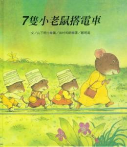 認證書目