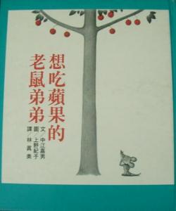 認證書目