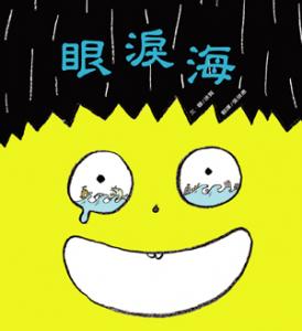 認證書目