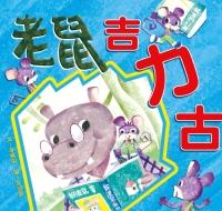 認證書目