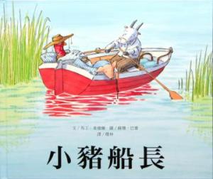 認證書目