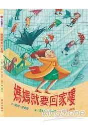 認證書目