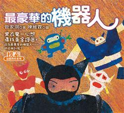 認證書目