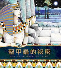 認證書目