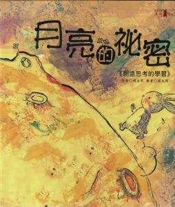 認證書目