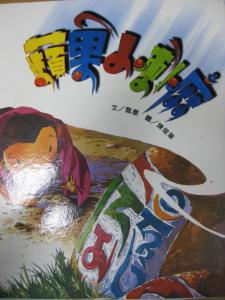 認證書目