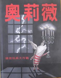 認證書目