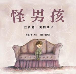 認證書目