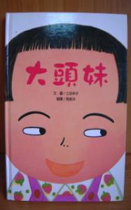 認證書目