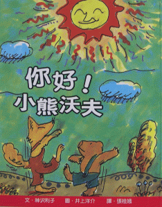 認證書目
