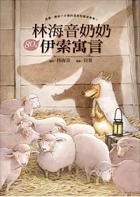 認證書目