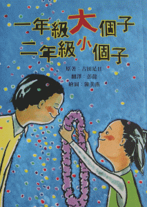 認證書目