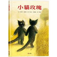 認證書目